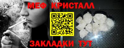 гашик Дубна