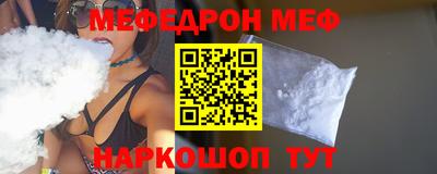 гашик Дубна