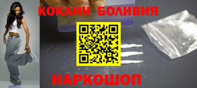 мефедрон Донской