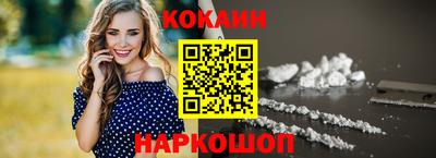 гашик Дубна