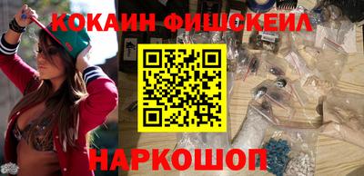гашик Дубна