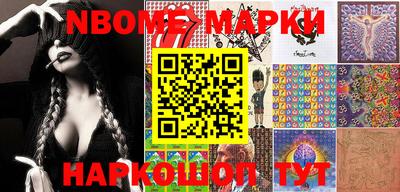 мефедрон Донской