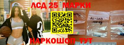 мефедрон Донской