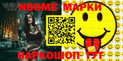 мефедрон Донской