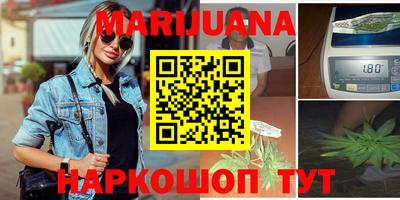 меф Донецк