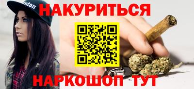 меф Донецк