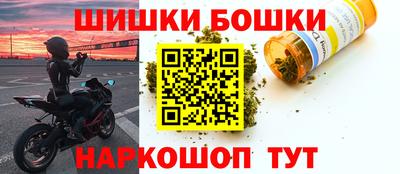 мефедрон Донской