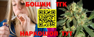 мефедрон Донской