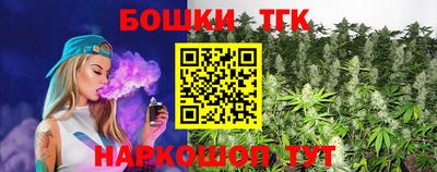 мефедрон Донской