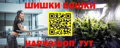 меф Донецк
