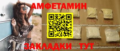 гашик Дубна