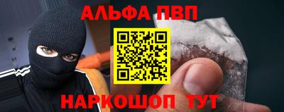 гашик Дубна