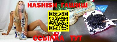 мефедрон Донской
