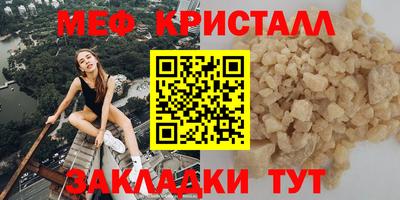 гашик Дубна